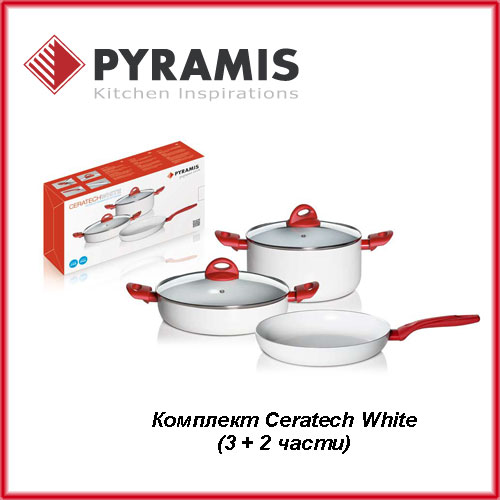 Комплект Ceratech White (3 + 2 части) PYRAMIS