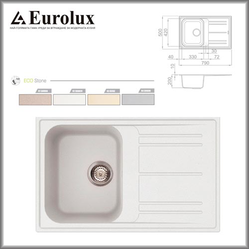 EUROLUX PRIME 300H ECO Stone