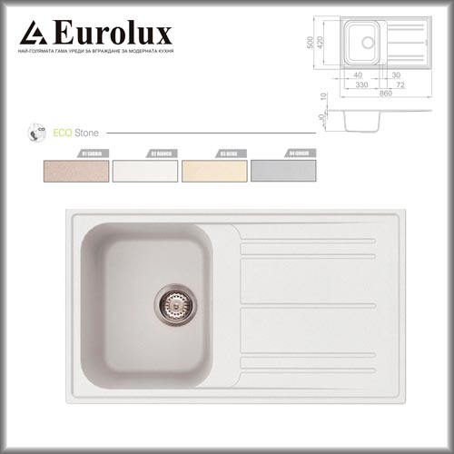 EUROLUX PRIME 400H ECO Stone