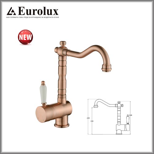 EUROLUX ANTIQUE 511