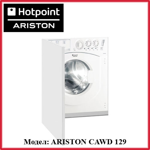 ARISTON CAWD 129