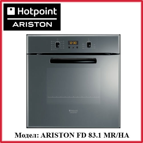 ARISTON FD 83.1 MR/HA