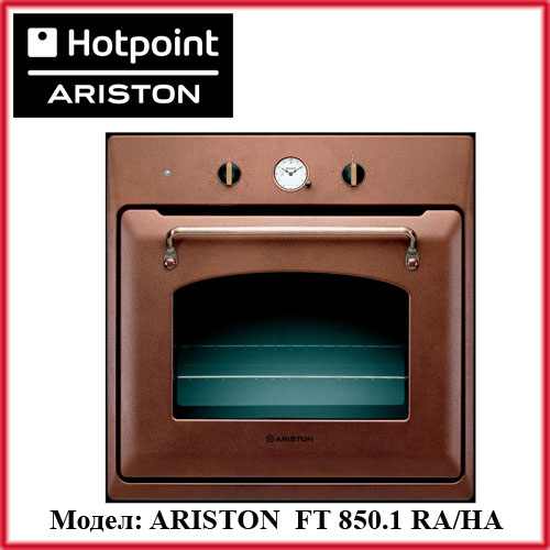 ARISTON FT 850.1 RA/HA