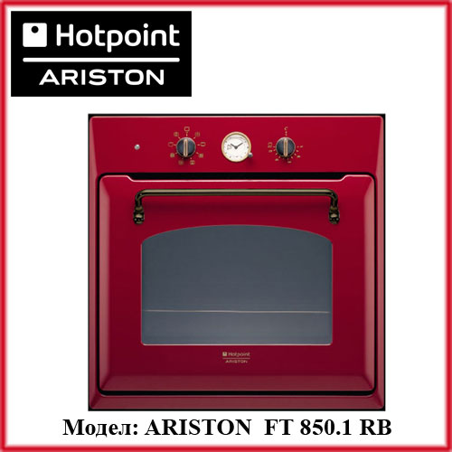 ARISTON FT 850.1 RB