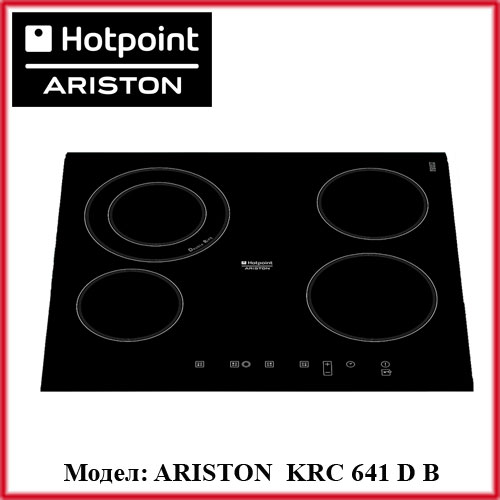 Ariston KRC 641 D B