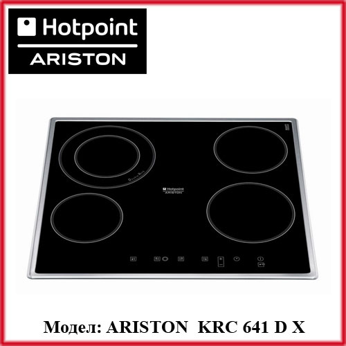 Ariston KRC 641 D X