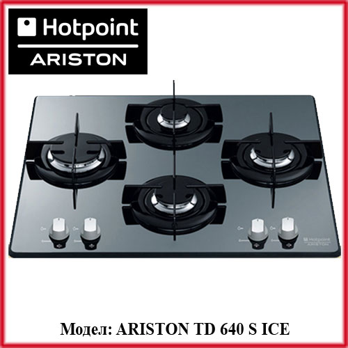 ARISTON TD 640 S ICE