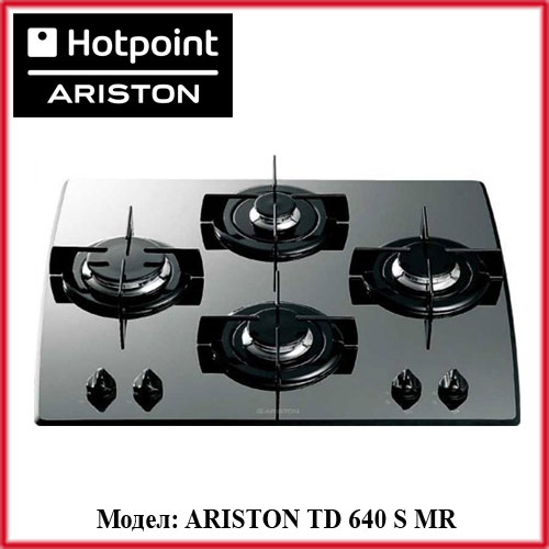 ARISTON TD 640 S MR