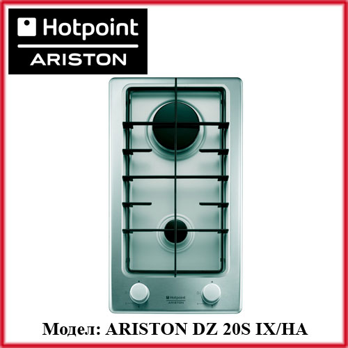 ARISTON DZ 20S IX/HA