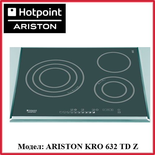 ARISTON KRO 632 TD Z