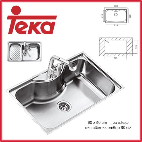 TEKA BIG BOWL 80 1C (Bahia) - 40150000