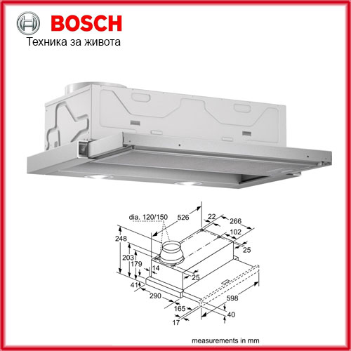 BOSCH DFL064W50     