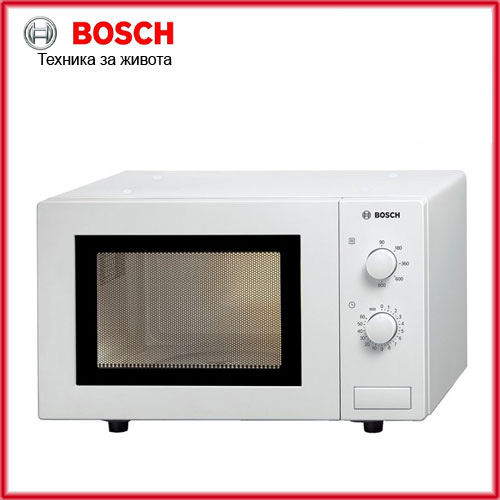 BOSCH HMT72M420