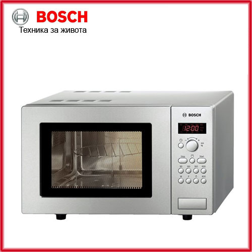 BOSCH HMT75G451