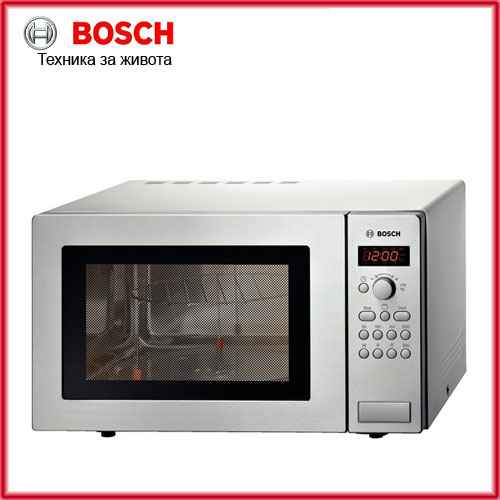 BOSCH HMT84G451