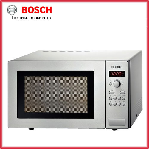 BOSCH HMT84M451