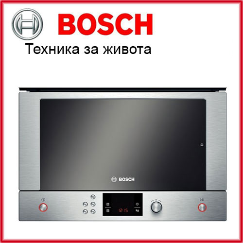 BOSCH HMT85DL53