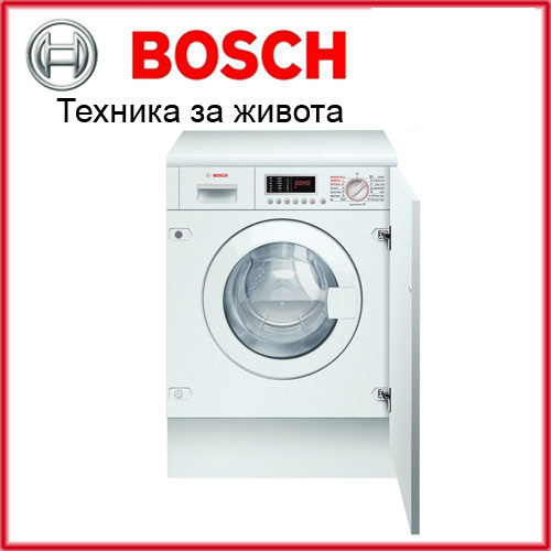 BOSCH WKD28540EU