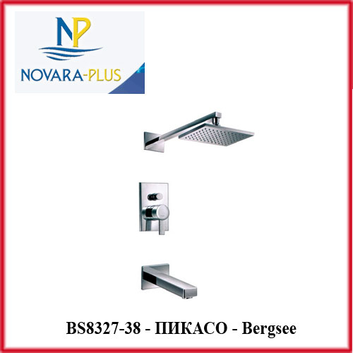       "" Bergsee BS8327-38