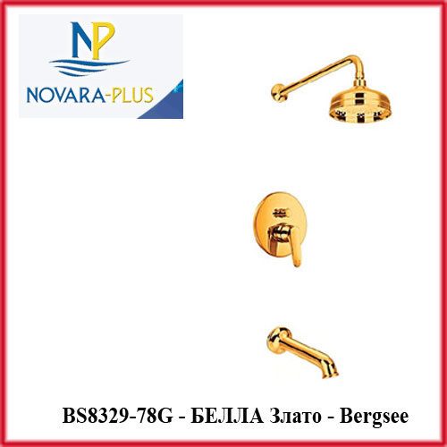    " " Bergsee BS8329-78G