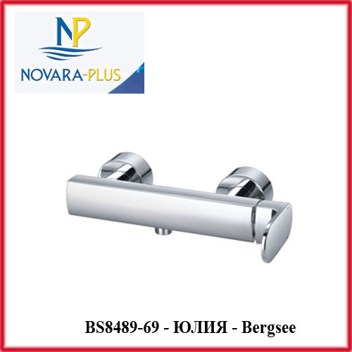     "" Bergsee BS8489-69