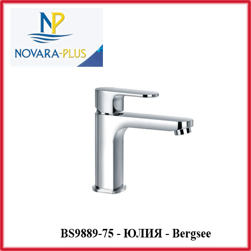     "" Bergsee BS9889-75