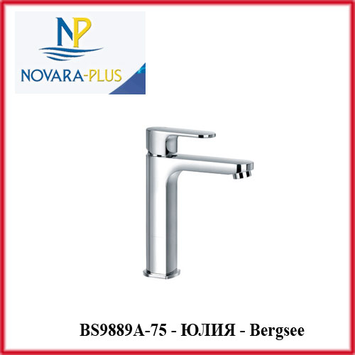     "" Bergsee BS9889-75