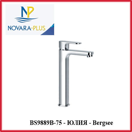     "" Bergsee BS9889-75