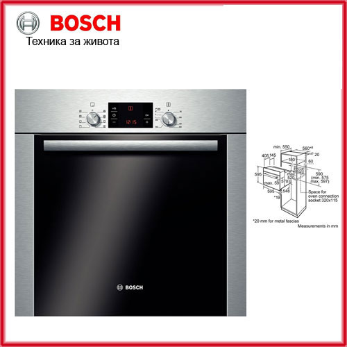 Bosch HBA63B251