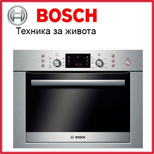 Bosch HBC84E653