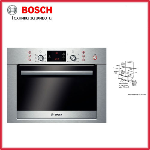 Bosch HBC84K553