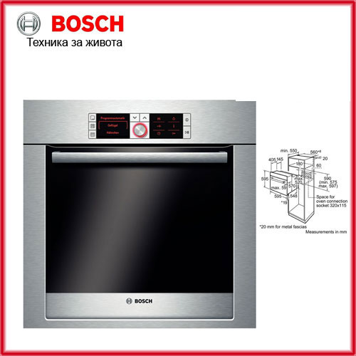 Bosch HBG78B750