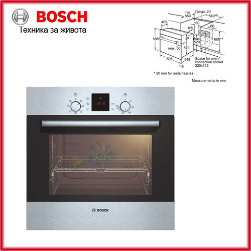 Bosch HBN232E1L