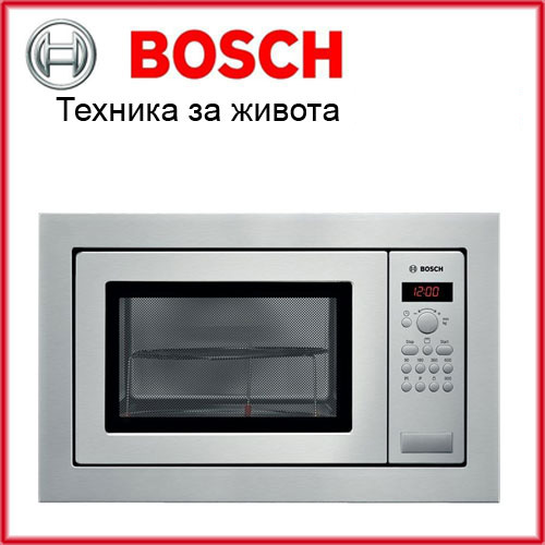 Bosch HMT84G651