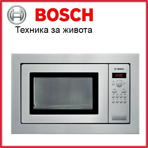 Bosch HMT84M651