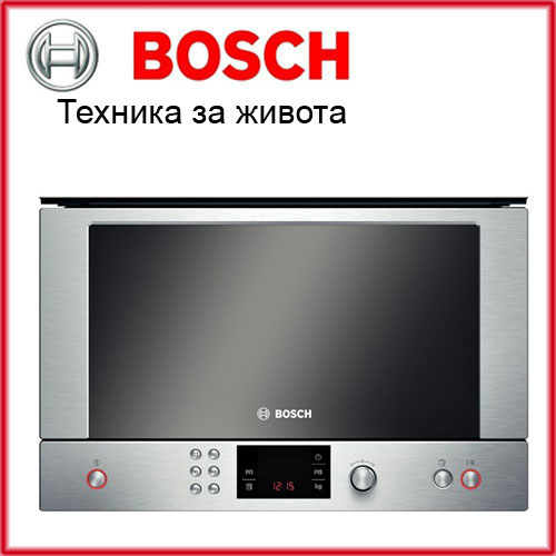 Bosch HMT85ML53