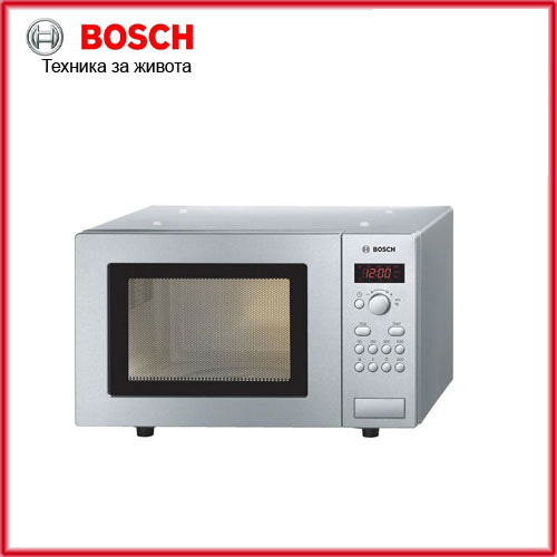 Bosch HMT75M451 INOX