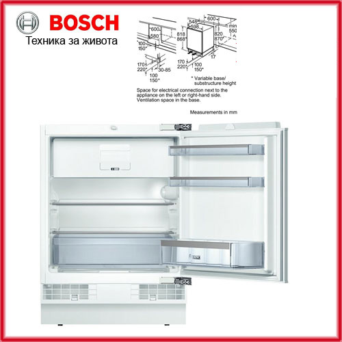 Bosch KUL15A65