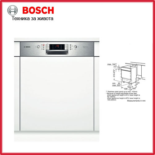  BOSCH SMI65N05EU