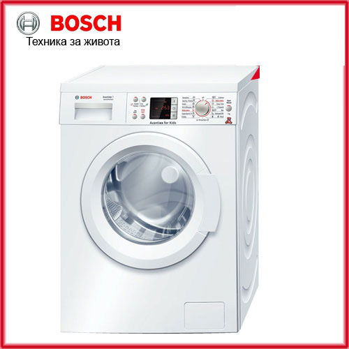 Bosch WAQ2446KBY Avantixx 7 for kids VarioPerfect