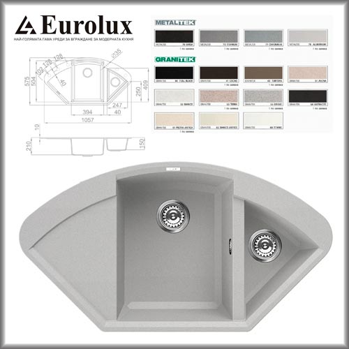 Eurolux PRIME CORNERV E   