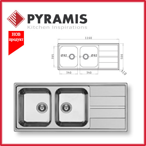 PYRAMIS DANAI (116X50) 2B 1D