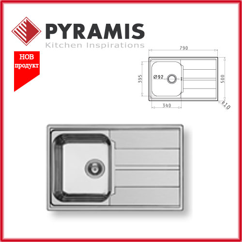 PYRAMIS DANAI (79X50) 1B 1D