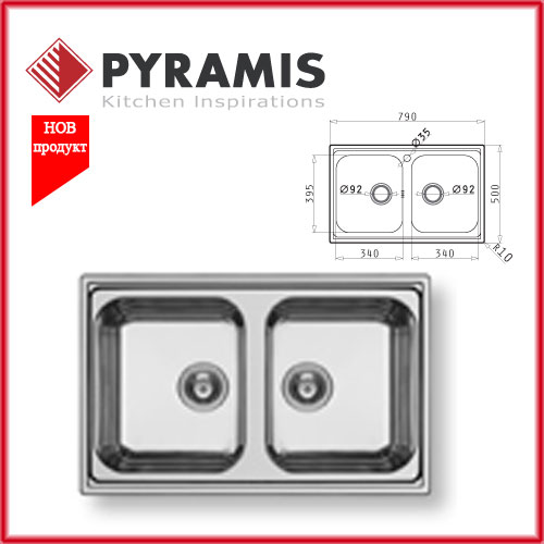 PYRAMIS DANAI (79X50) 2B