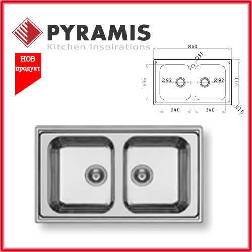 PYRAMIS DANAI (86X50) 2B