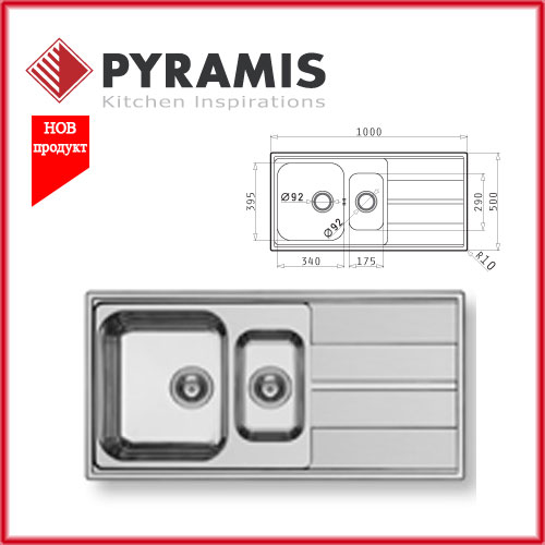 PYRAMIS DANAI (100X50) 1 1/2B 1D