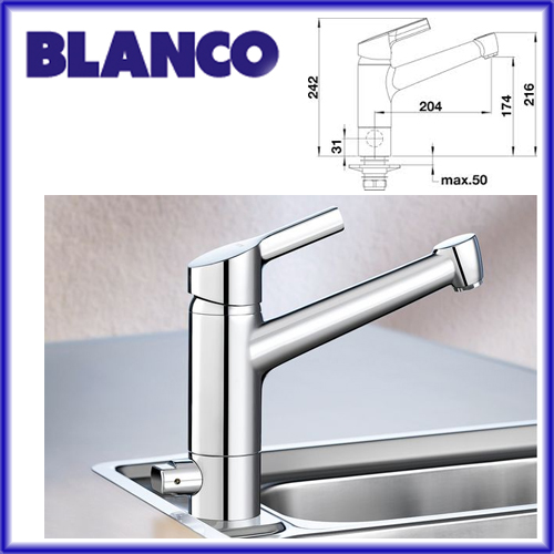  Blanco Elipso-A II 
