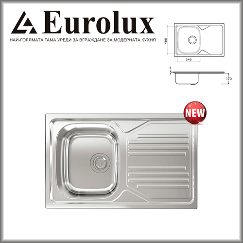 EUROLUX ATMOSFERA TM86.1