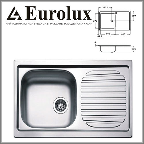 EUROLUX FIRENZE FH86.1