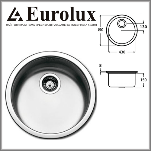 EUROLUX FIRENZE FHVIIBC